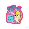 flat750x075f pad750x750f8f8f8 11 - The Simpsons Merchandise