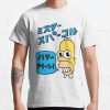 ssrcoclassic teemensfafafaca443f4786front altsquare product1000x1000.u1 11 - The Simpsons Merchandise