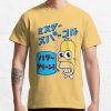 ssrcoclassic teemensffcf6eda6eb664a1front altsquare product1000x1000.u1 11 - The Simpsons Merchandise