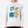 ssrcolightweight sweatshirtmensfafafaca443f4786frontsquare productx1000 bgf8f8f8 33 - The Simpsons Merchandise