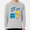 ssrcolightweight sweatshirtmensheather greyfrontsquare productx1000 bgf8f8f8 33 - The Simpsons Merchandise